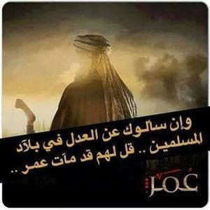 Meet your Posher, Ahmed